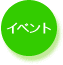 Green1g7a1