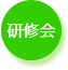 Green1g7a3
