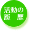 Green1g7a5