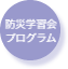 Green1g7a6