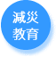 Green1g7a7