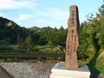 niigata02